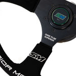 The Dish by SM - Alcantara + Black Stitch + Black Center Line - 350mm