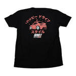 Street Bliss - FRS - Shirt
