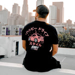 Street Bliss - FRS - Shirt