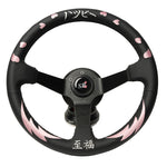 Street Bliss + Viilante USA - ** Genuine Leather ** - Limited Release